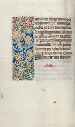 Book of Hours Use of Rouen: fol. 63v, c. 1470