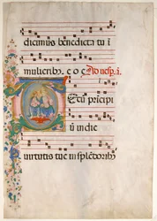 Manuscript Leaf with the Trinity in an Initial T, from an Antiphonary