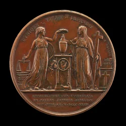 Justice and Faith [reverse]