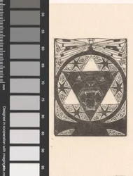 Theosophical Emblem with Roaring Dog Head