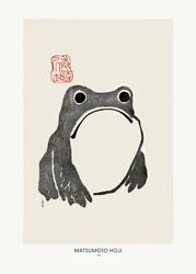 Frog 1814 by Matsumoto Hoji