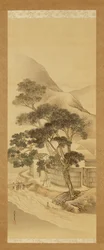 Farmhouse and Stream
