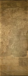 Geography & Maps Division, Library of Congress, 2010. Mode of access