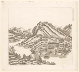 View of a Part of the Imperial Summer Palace in Chengde (Jehol), China