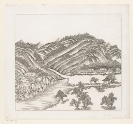 View of a Part of the Imperial Summer Palace in Chengde (Jehol), China