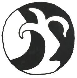 From the Series Glyphs 14, 2017