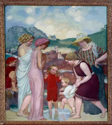 The First Steps