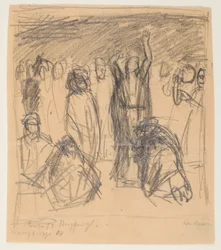 Sketch for Sermon on the Mount