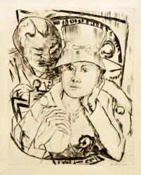 Theater Box