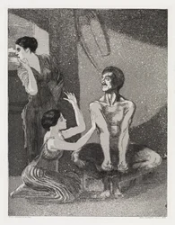 Girl and Archer (Tent, Opus XIV, Part 1, No. 9)