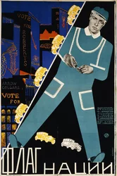 Flag of the Nation, ca.1928