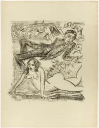 Cleopatra and Poet, back banner page from The Samland Ode