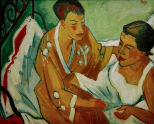 The Couple