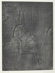 Grand Temple of Isis at Philae, Thoth Ibiocéphale; Nubia, plate 79 from the album "Egypt, Nubia, Palestine and Syria" (1852)