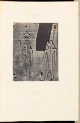 Nubia. Kalabscheh. Isis and Horus-Arsiesi