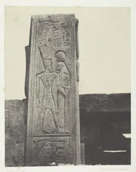 Palace of Karnak, Pillar in Front of the Granite Sanctuary; Thebes