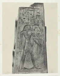 Palais de Karnak, Pillar in Front of the Granite Sanctuary; Thebes