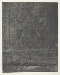 Palais de Karnak, Exterior Sculptures of the Granite Sanctuary; Thebes