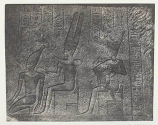 Palais de Karnak, Sculptures Exterieures du Sanctuaire de Granit; Thebes