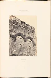 Palestine. Jerusalem. Golden Gate