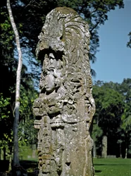 Detail of a stele of the Great Square