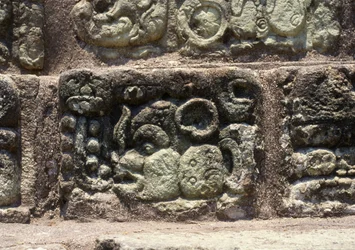 Glyph of the City of Copan on the Hieroglyphic Stairway, Late Classic Period