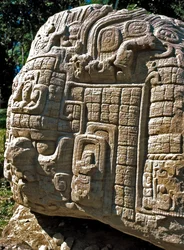 Zoomorphic Altar