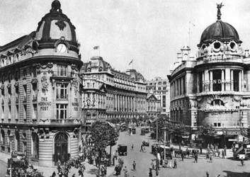 The Western Entrance to the Aldwych Crescent, London