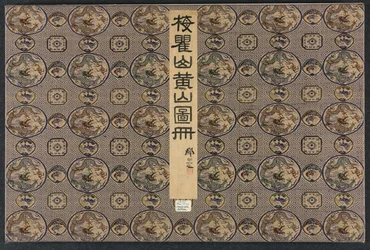Landscapes in Various Styles after Old Masters