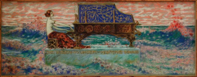 The Rose Miracle Hymn