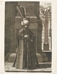 Portrait of Ismail, Ambassador of the Persian Shah Tahmasp I, Standing