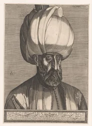 Portrait of Sultan Suleiman I