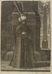 Prince Ismael, Persian Envoy