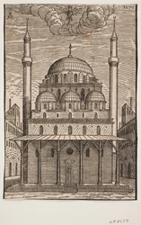 Unidentified Mosque with a Dragon-like Devil Hovering Above