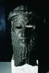 Head of Sargon I (c.2334-2279 BC) 2334-2200 BC