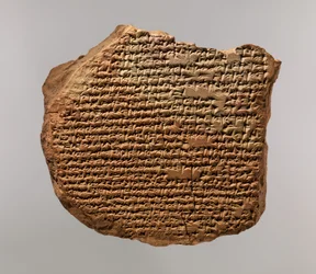 Cuneiform Tablet with Hymn to Marduk