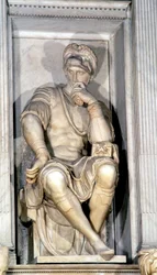Unknown Image