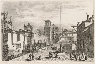 Views of Venice: The Gates of the Arsenal