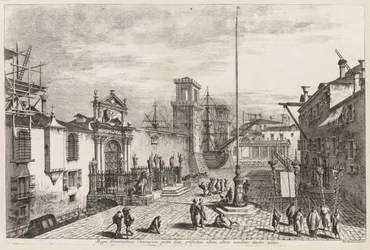 Views of Venice: The Gates of the Arsenal, 1741