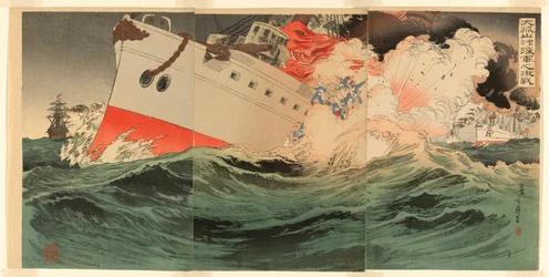 Fierce Naval Battle Off Takushan