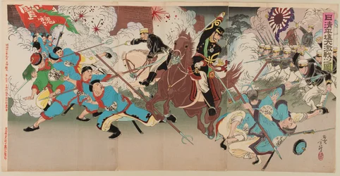 Great Battle at Pyongyang in the Sino-Japanese War, September 1894