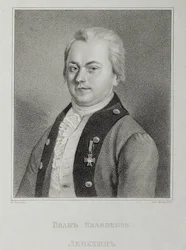 Portrait of Ivan Lepyokhin