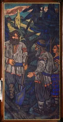 The Wedding of the Grand Duke Vladimir I Svyatoslavich