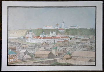 View of Tobolsk
