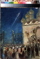 Easter Matins. Work by Mikhail Vasilyevich Nesterov