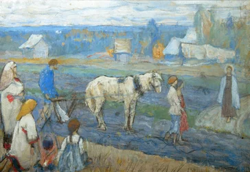 At the field