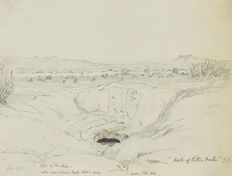 Bier il Muhra "Well of Bitter Water"