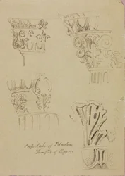 Temple of Azani, Capitals of Pilasters