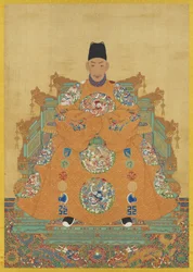 Portrait of Emperor Wu-tsung of the Ming Dynasty