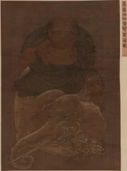 The Bodhisattva Puxian (Samantabhadra)